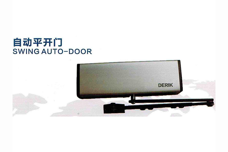 歐瑞克90度開門器