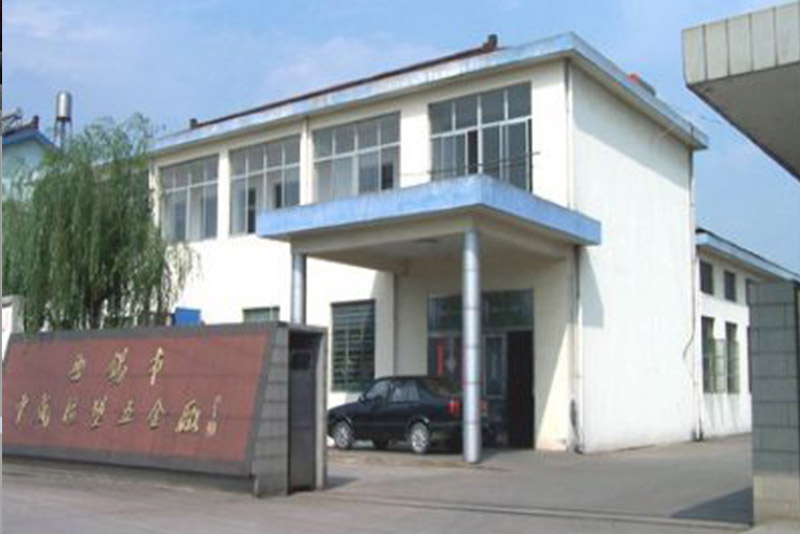 無(wú)錫某企業(yè)廠(chǎng)家大門(mén)口